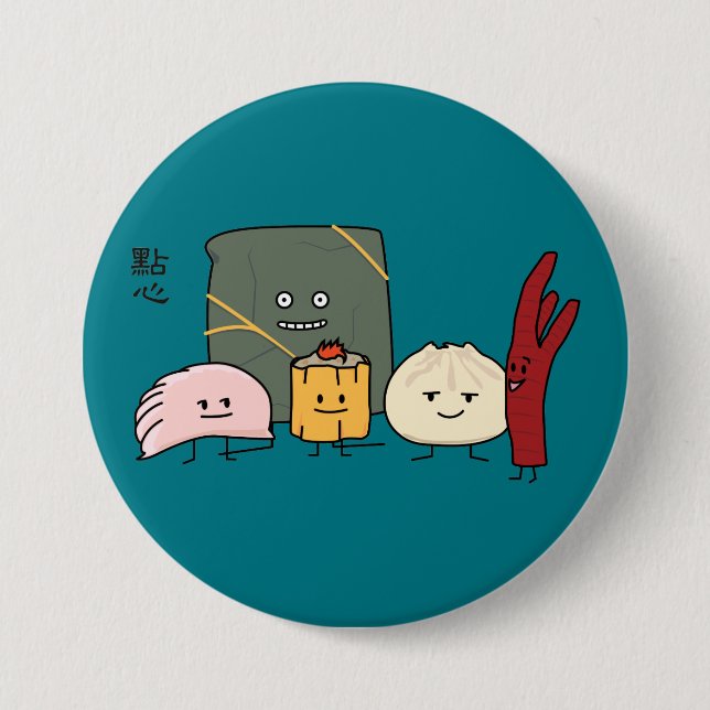 Bóton Redondo 7.62cm Dim Sum Pork Bao Shaomai Chinês Dupling Buns Bun (Frente)