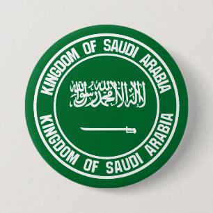 Bóton Redondo 7.62cm Emblema redondo de Arábia Saudita