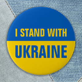 Bóton Redondo 7.62cm Eu Defendo A Ucrânia Solidariedade Bandeira Ucrani