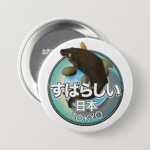 Bóton Redondo 7.62cm Fabuloso logotipo do Tokyo Kio no Japão