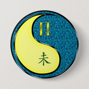 Bóton Redondo 7.62cm Gêmeos & Cabra de Água