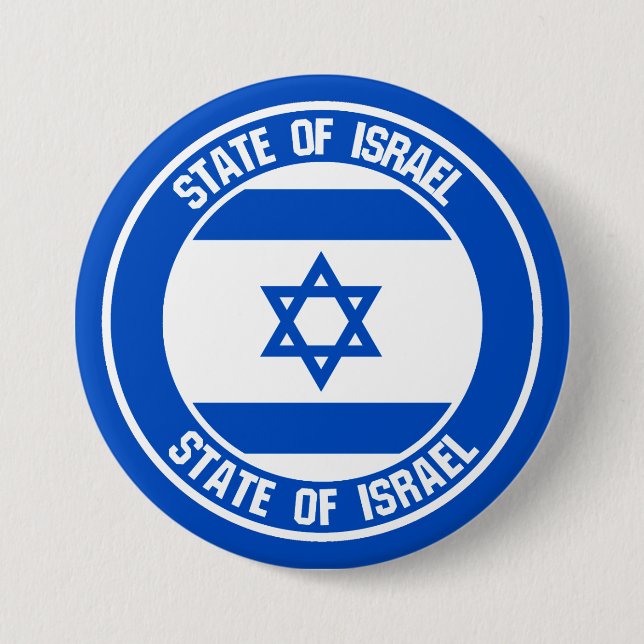 Bóton Redondo 7.62cm Israel Round Emblem (Frente)