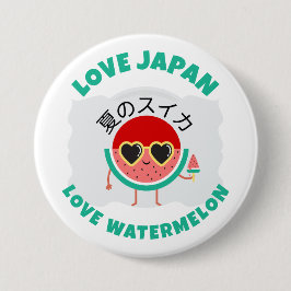 Bóton Redondo 7.62cm Kawaii WATERMELON AMA Fruta de Verão em JAPÃO