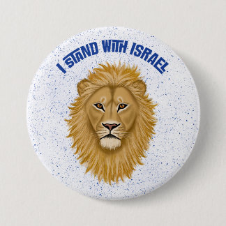 Bóton Redondo 7.62cm Moderno Na moda I Com Israel. Leão de Judah