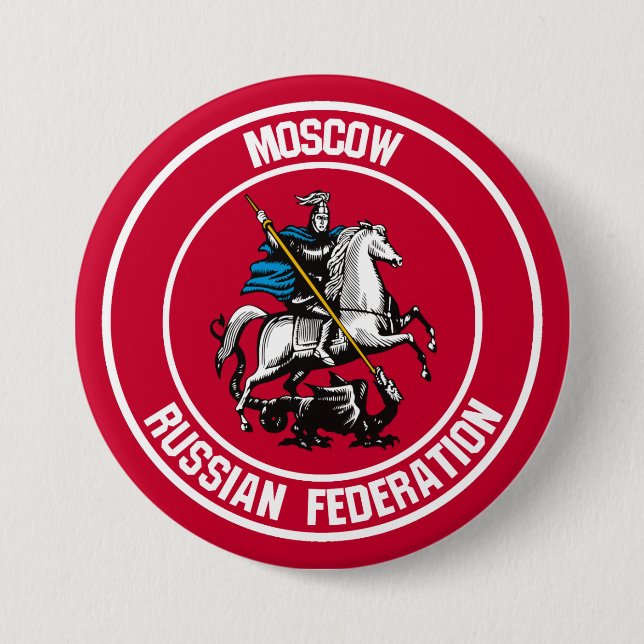 Bóton Redondo 7.62cm Moscou Round Emblem (Frente)