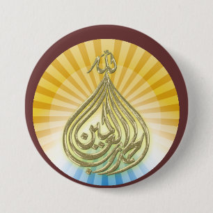 Bóton Redondo 7.62cm O deus é grande botão