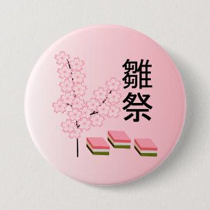 Bóton Redondo 7.62cm Peach Blossoms e Hishimochi