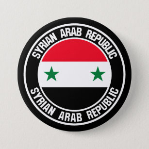 Bóton Redondo 7.62cm Síria Round Emblem