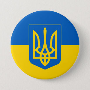 Bóton Redondo 7.62cm Ucrânia Flag Trident Blue Yellow Ucraniano