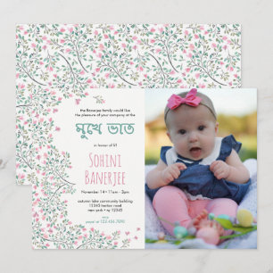 Bougainvillea Annaprashan Primeiro Convite Foto De