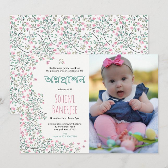 Bougainvillea Annaprashan Primeiro Convite Fotográ (Frente/Verso)