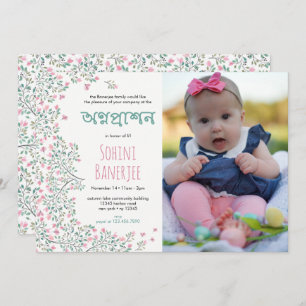 Bougainvillea Annaprashan Primeiro Convite Fotográ