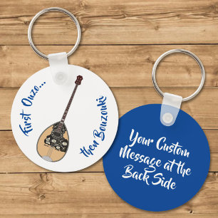 Bouzouki Ouzo Chaveiro