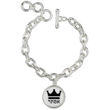 Rainha Esther Hebraico Nome Purim