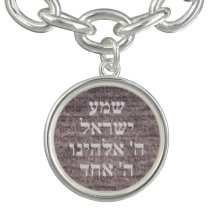 Shema Israel Hebraico oração judaica Torah Scroll