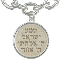 Shema Israel Hebraico oração judia Torah