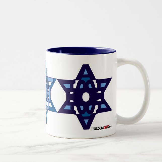 Branco da caneca de SHALOM (Direita)