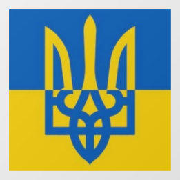 Brasão de Armas da Ucrânia - Tridente Eu Apoio a U