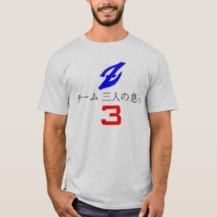 BRE Datsun que compete o logotipo da camisa