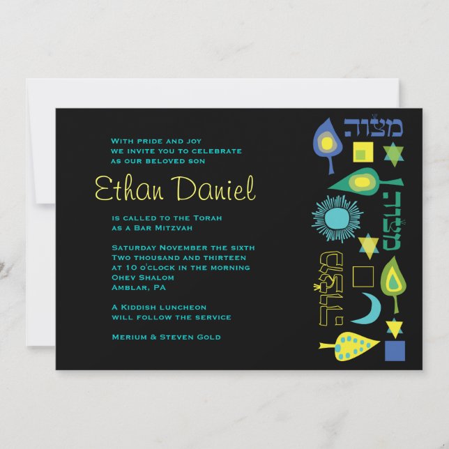BRIGHT BLUE Bar Bat Mitzvah Convite (Frente)