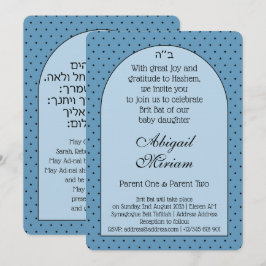 Brit Bat Jewish Baby Girl Naming Hebraico Convite