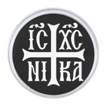 Jesus Cristo Conquista Emblem