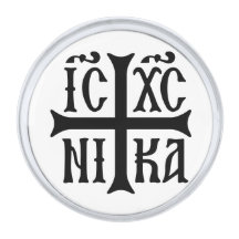 Jesus Cristo Conquista Emblem