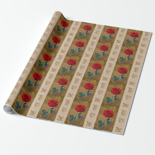 BuddhaToday V1 - #1 Papel de Presente Envolto em B
