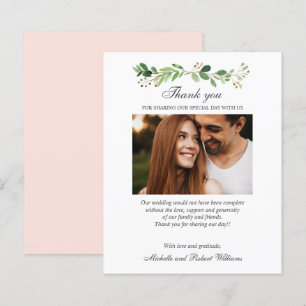 BUDGET Greenery Summer Primavera Foto de Verão OBR