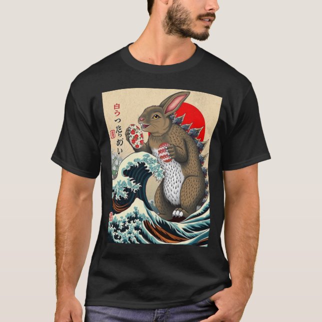 Bunnyzilla Japonês Camisa Engraçada Bunny Gift tee (Frente)