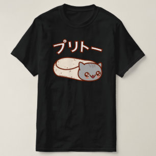 Burrito T-SHIRT Gato PURRITO Japonês