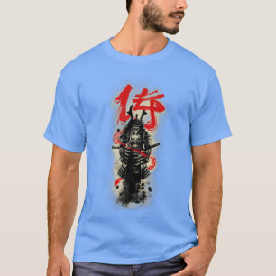 Bushido Code Samurai Japan Premium T-Shirt Copy Co