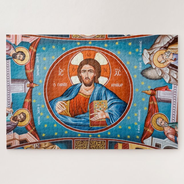 byzantine jesus quebra-cabeça (Horizontal)
