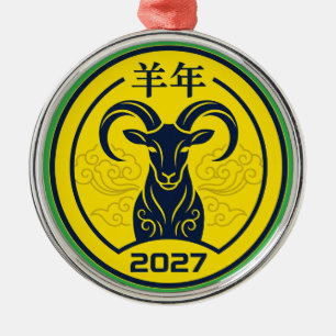 Cabrito de Fogo Enfeite Lunar do Ano do Bode 2027