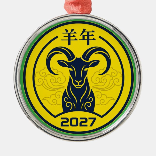Cabrito de Fogo Enfeite Lunar do Ano do Bode 2027 (Frente)