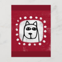 Cachorro Engraçado em Cartão Postal Vermelho