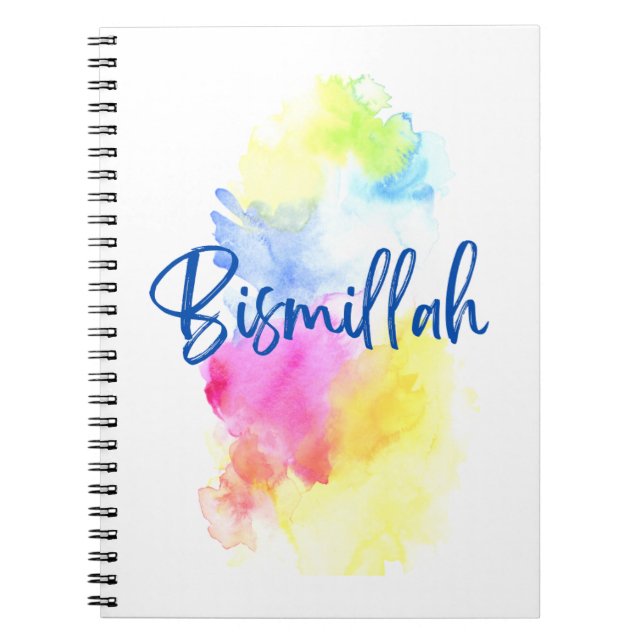 Caderno - Bismillah - Colorido (Frente)