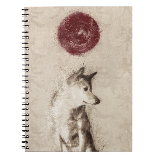 Caderno de Sun de ascensão Shiba Inu (Frente)
