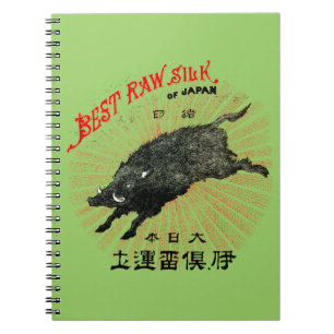 Caderno Espiral 19o C. Seda japonesa
