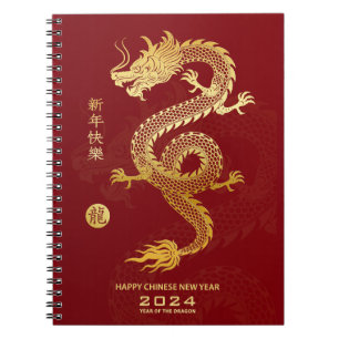 Caderno Espiral 2024 Ano Novo do Dragão Lunar 2024