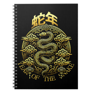 Caderno Espiral 2025 Año de la Serpiente