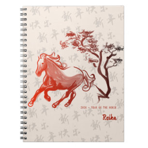 Caderno Espiral 2026 Ano do Cavalo de Fogo Tinta Vermelha