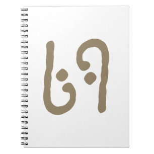 CADERNO ESPIRAL 69º