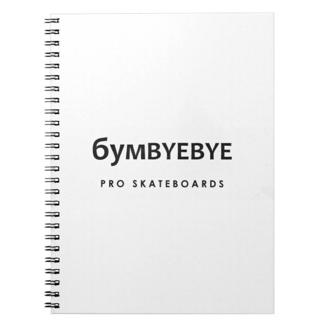 Caderno Espiral 6YMBYEBYE Pro Skateboards (Frente)