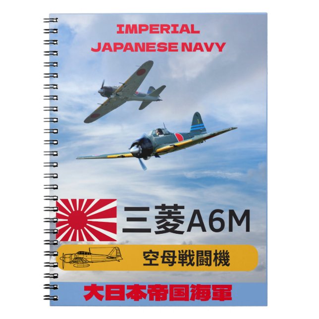 CADERNO ESPIRAL A6M MITSUBISHI "ZERO" FIGURA QUADRÃO (Frente)
