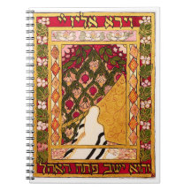 Abraham, o notebook do meditador