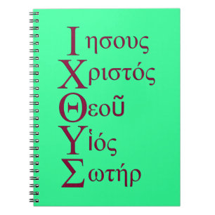 Caderno Espiral Acrostic de IXOYE (vermelho)