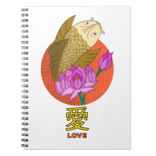 Caderno Espiral Amor 愛