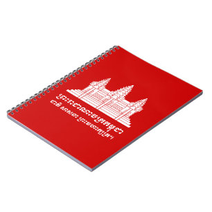 Caderno Espiral Angkor Wat Cambodian / Khmer Flag com Motto