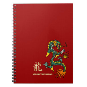 Caderno Espiral Ano Chinês do Dragão
